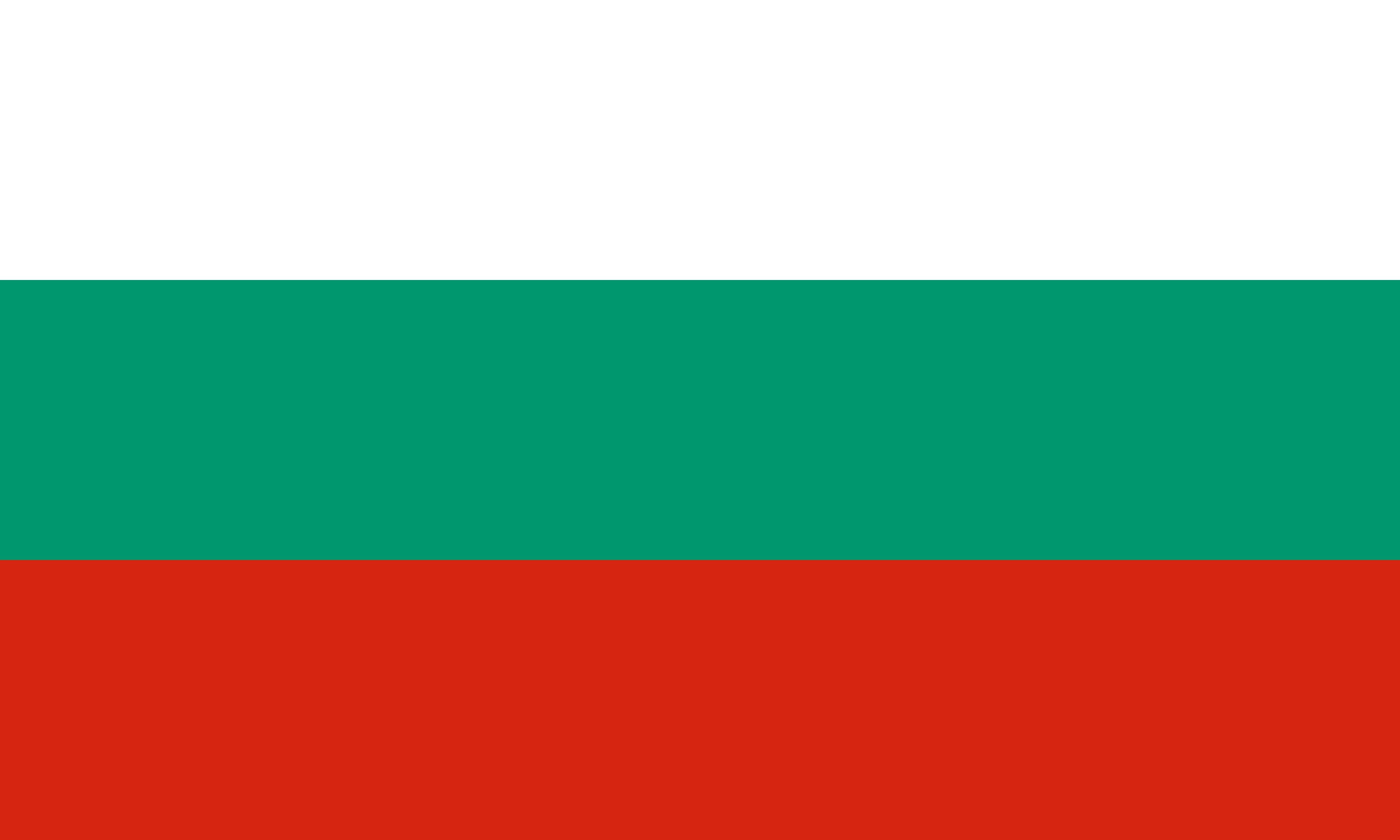 Shipping to Bulgaria