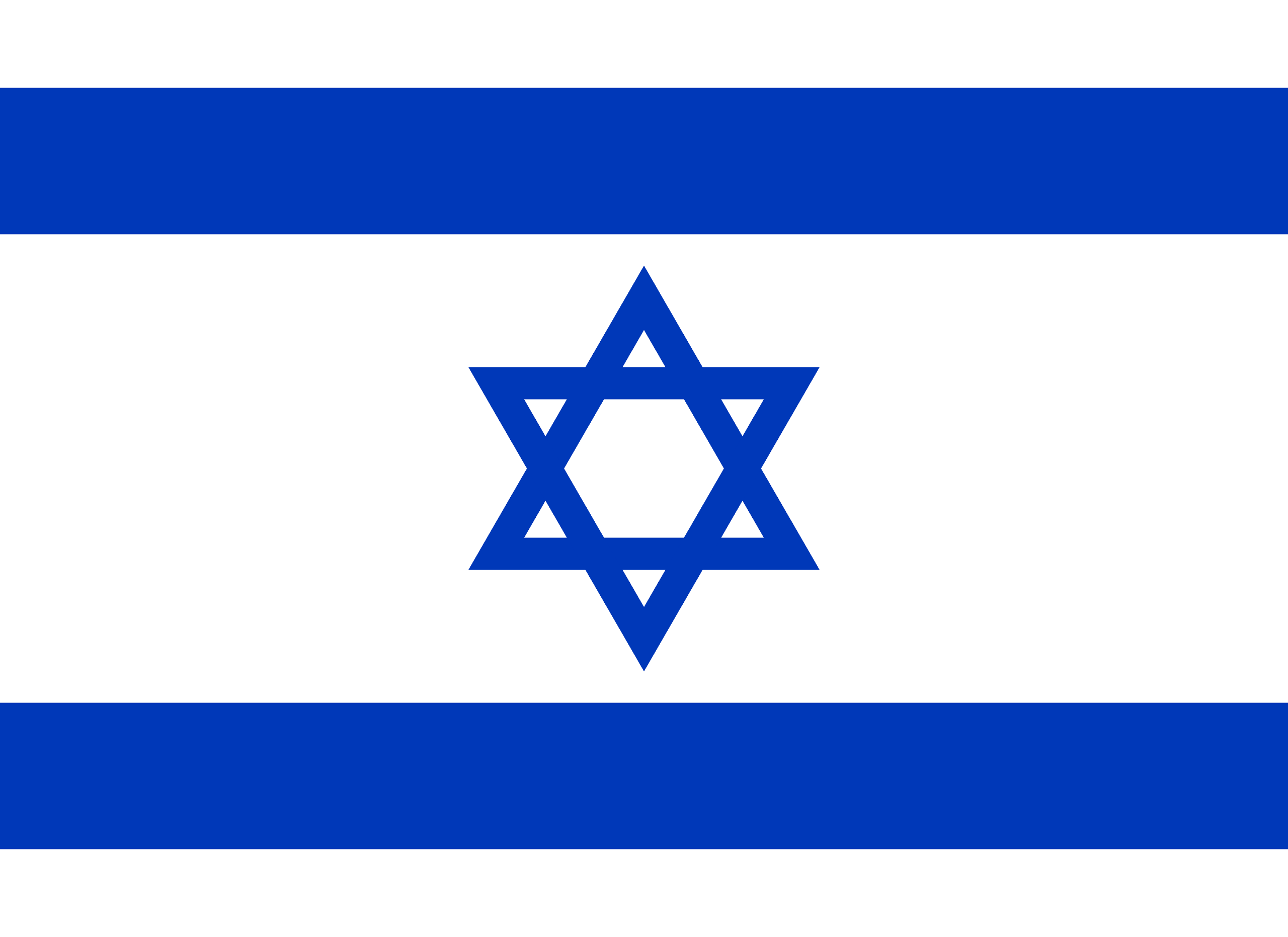 Shipping to Israel